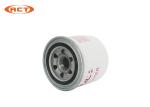 Hitachi Oil Filter , Hitachi Excavator Filters YM1199000-35351 / 4454526 / LF