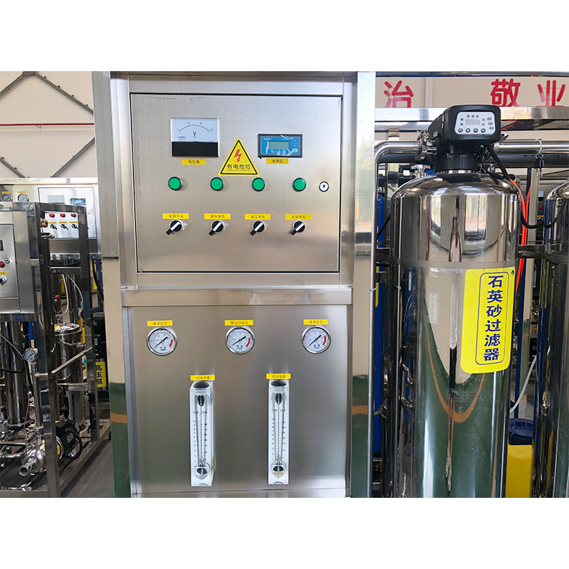 1000L Reverse Osmosis Purification System for Industrial Water Treatment Equipment