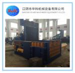 Y81F-160 Hydraulic Metal Baler Machine 350X350 400X400