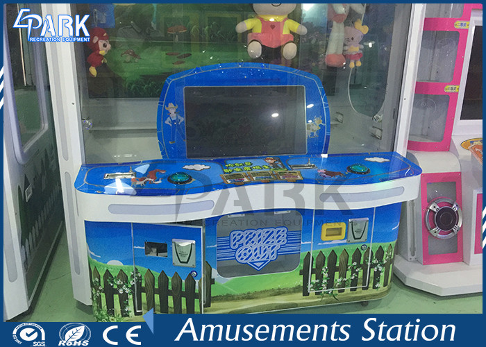 Happy Farm Gift Game Kids Coin Operated Game Machine Toys Vending Machine