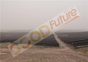Quality 24VDC Horizontal Single Axis Tracker wholesale