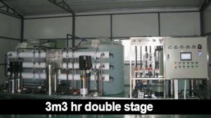 Quality Industrial Reverse Osmosis RO Plant 2500LPH Stainless Steel Material 380V wholesale