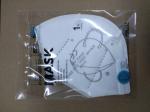 Anti - Pollution N95 Medical Mask Effectively Isolating Bacteria Polypropylene