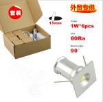 1W LED Spotlight 15mm hole size Mini recessed LED light lamp for Cabinet
