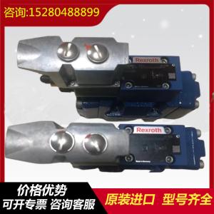 Quality R902037547 A11VLO190LRD/11R+A11VLO130LRD/10R+AZPN-S Excavatorplungerpump wholesale
