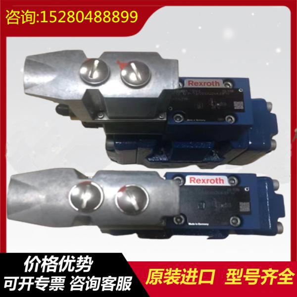 R902226073 A11VLO190LRDS/11R-NPD12N00-Y HydraulicpumpforRexrothhigh-pressureexca