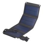 100W Waterproof Portable Solar Panel Solar Battery Charger For Camera CCTV