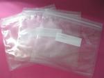 Customized PET / PE Microwave / Retort Food Vacuum Seal Bags
