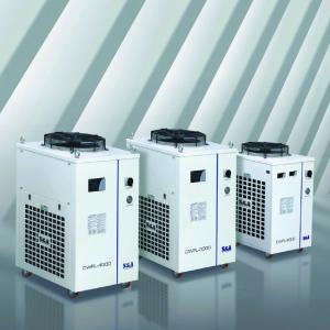 Quality 10 Watt CE Fiber Laser Water Chiller wholesale