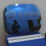 Automotive Chrome Mirros Sputtering Machine, Turnkey Car Mirrors Manufacturing