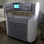 Touch Screen Lab -70℃ 93600mL Blood Plasma Freezer