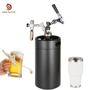 Quality Insulated Vacuum Ball Lock Mini Keg , Carbonated Drink Ball Lock Soda Keg wholesale