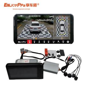 Quality Touch Screen 360 Parking Camera Kit For Honda BRV Supports Up To 128GB wholesale