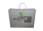 White Kraft Paper Shopping Bags For Gift Packaging Rope Handle Custom Size