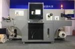 Foil Stamping Varnishing Label Printing Enhancement Machine 288mm Width