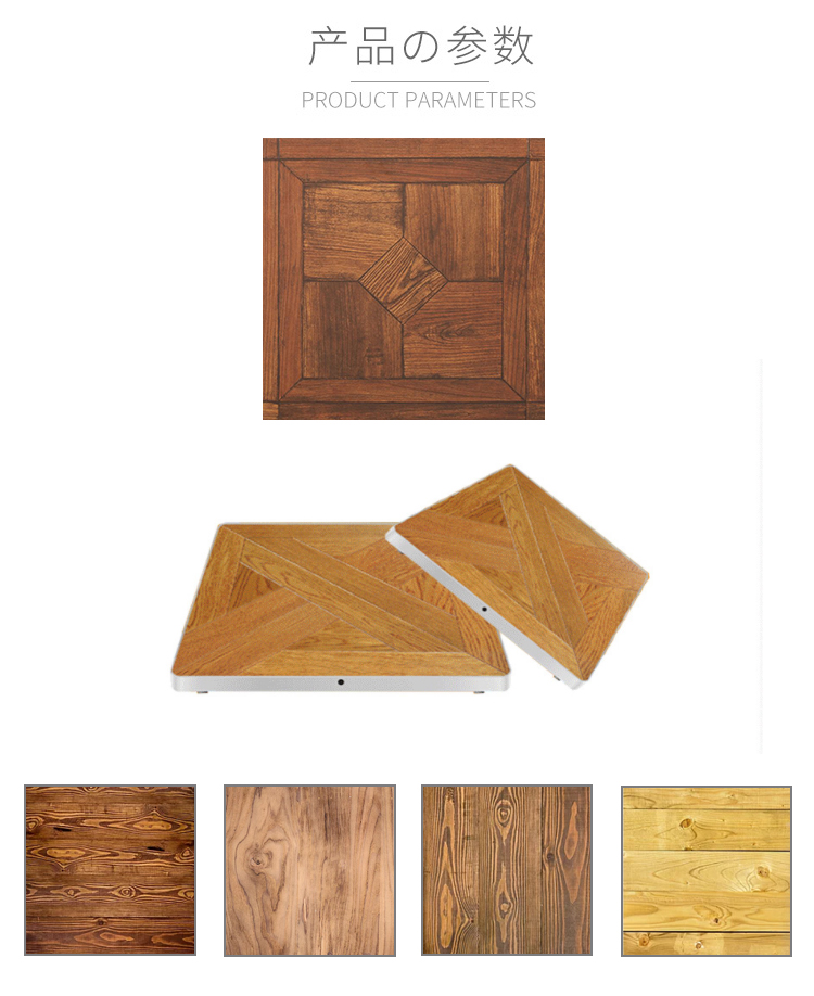 new technology solid wood floor heating graphene + carbon fiber heating plate