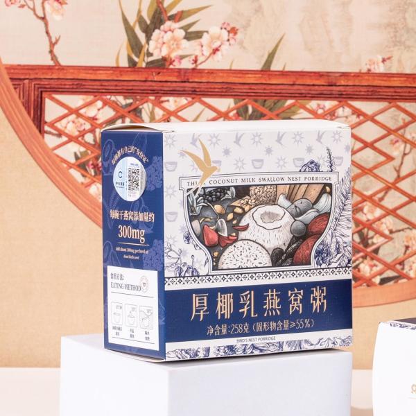 Zeagrove Thick Coconut Milk Bird's Nest Porridge Nutritionally Balanced Dried