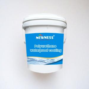 Quality Grey Waterproofing Coating Liquid Spray for Effective Roof Protection and Waterproofing wholesale