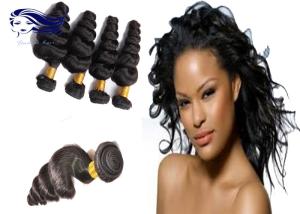 Quality 8&quot;-30&quot; Loose Wave 8A Unprocessed Hair Weaving Remy Indian Hair Extensions wholesale