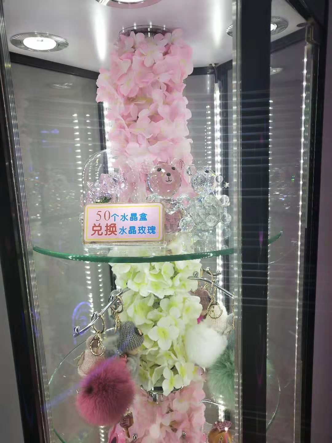 SGS Gift Vending Machine / 6 People Automatic Joystick Gift Game Machine Crystal Castle
