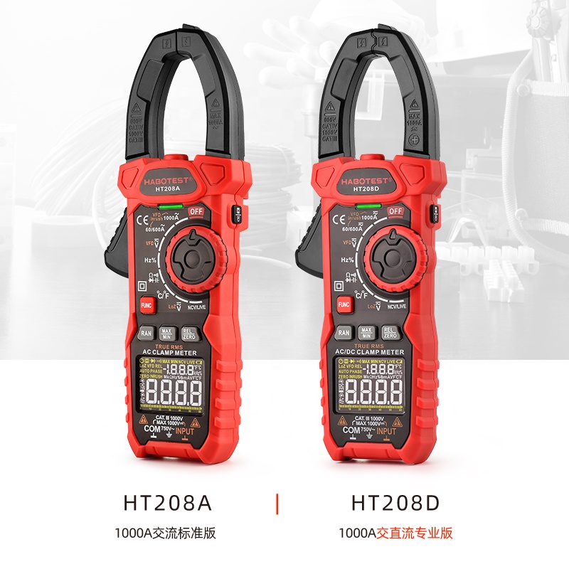 1000A AC Current Clamp Meter