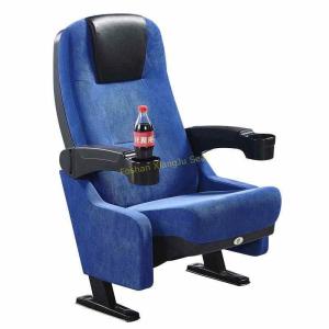 Quality Leather Fabric Movable ABS Armrest Movie Theater Seats / Cinema Chair wholesale