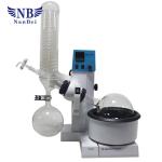 GG-17 Mini Rotary Evaporator 1.5KW Heating Power 0-99℃ Heating Temp
