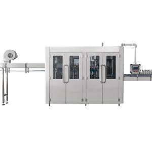 Quality 0.5l Pet Bottle Juice Filling Machine 30000BPH Beverage Filling Equipment wholesale