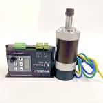 Brushless Dc Motor CNC 48V 400W 12000rpm JSSBY-90-4120-CD15 0.4N high torque