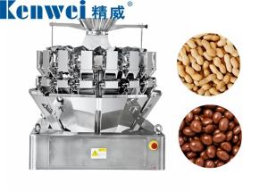 Quality 16 Heads Mini Kenwei High Speed Multihead Weigher For Weighing Pet Food wholesale