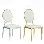 Gold Banquet Dining Chair Luxury White Stainless Steel Hotel Stackable Dining
