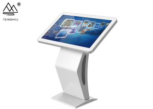 Quality 55'' Horizontal Touch Screen Kiosk Interactive Wayfinding Signage wholesale