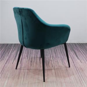 Quality Lounge Restaurant 17.3KG Contemporary Metal Dining Chairs wholesale