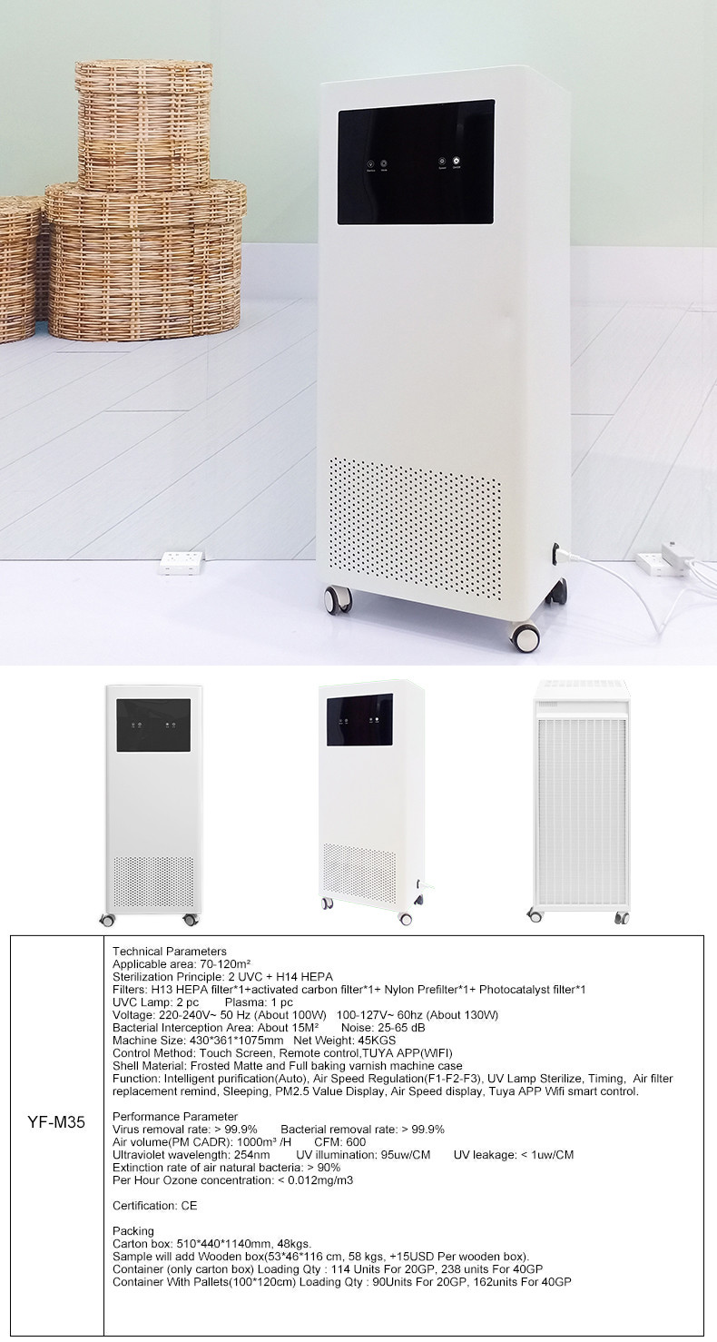 Touch Screen Air Purifier Home Use Purification White Color