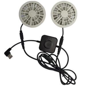 Quality Japanese Brushless Motor Air Conditioning Vest Fan Small Two Fans In One Lightweight wholesale