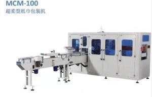 Quality 6.8KW Facial Tissue Packing Machine wholesale