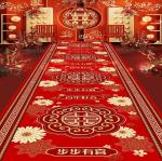Entrance Corridor Stairway Hotel Large Commercial Floor Mat Wedding Celebration