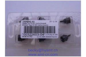 Quality 00322603-04 Siemens NOZZLE 701/901 wholesale