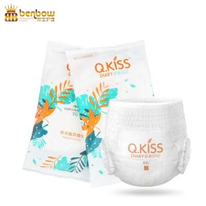 Quality Double Leak Proof Disposable Baby Pant Diaper With Custom Brand Printed Pull Up Diaper wholesale