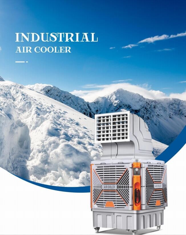 Remote Control Portable Industrial Air Cooler Big Air Flow 9000m/Hr Hy-L02sr