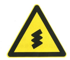 Quality Road Traffic Signs Plate Supplier Yellow and Black Color Triangle Board Aluminum Plate wholesale