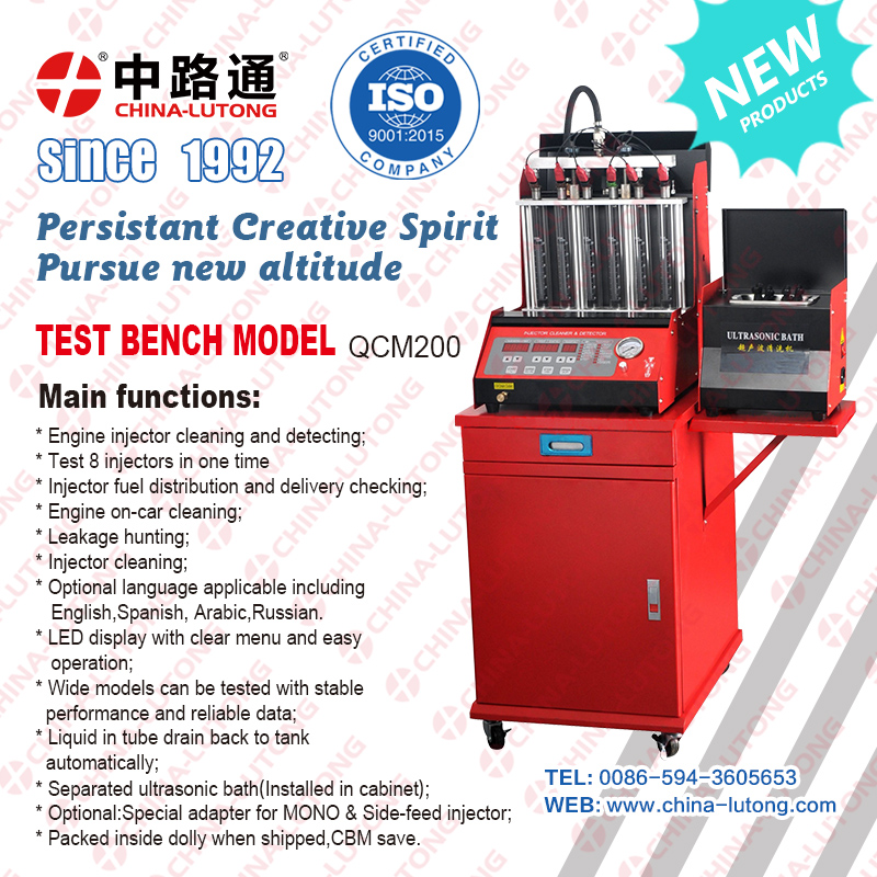 high cost performance CR718 for bosch diesel fuel injection pump test bench PQ1000