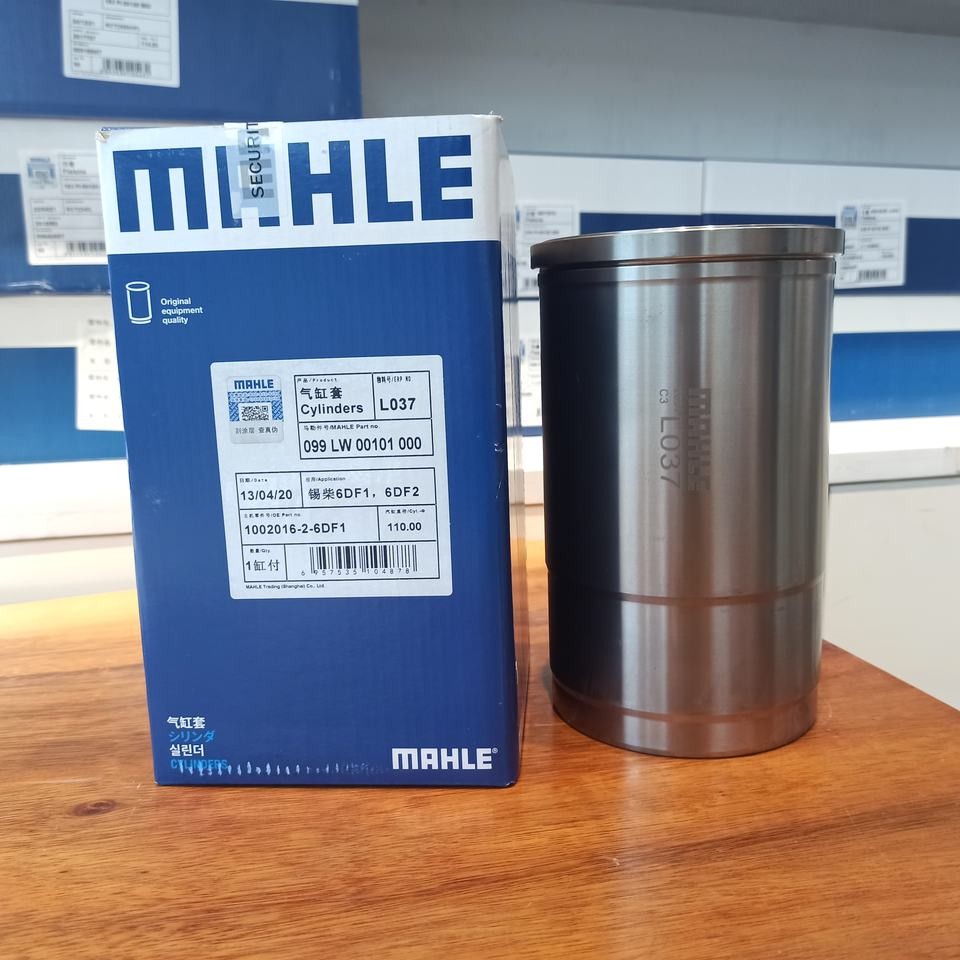 1002016-2-6DF1 Cylinder Liner Sleeve