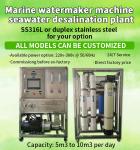 Sea well water desalination reverse osmosis machine ro seawater desalination