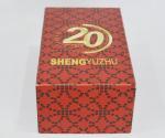 1200G Cardboard Paper Gift Box Offset Box Printing Glossy Lamination