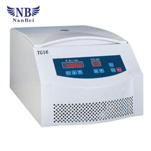 Quality Blood centrifuge with LCD display of table top high speed wholesale