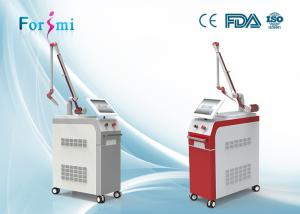 Quality 2017 China made Forimi powerful best q switched nd yag laser tatoo remove machine for beauty spa wholesale