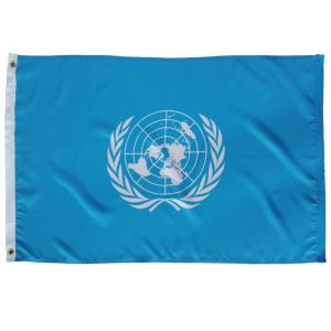 Quality United Nations Flag 2x3' Super Knitted Spun Polyester National Flag wholesale