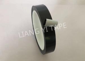 Quality Black PET Film Backing Acrylic Adhesive Tape 0.055mm For Shading wholesale