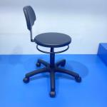 Heavy Duty Industrial Stools PU Foaming Anti Static Lab Chair Ergonomic